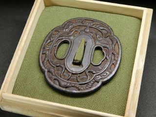 Fine Dragon Iron Katana Tsuba 18 - 19thc Japanese Edo Koshirae Antique