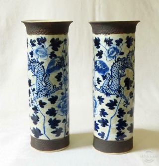 Good Sized Antique 19th C Chinese Cylindrical Vases Painted With Dragons