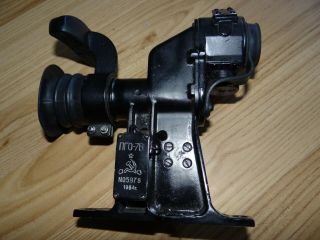 Vintage Military Optic Sight Viewfinder Pgo - 7b Soviet Russian Army Cold War 1964