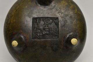 Antique Chinese Bronze Tripod Incense Burner Censer Xuande Mark 9