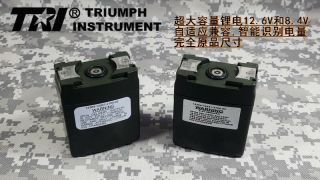 12v Battery For Tri Prc - 152 Multiband Handheld Radio Large Capacity Battery