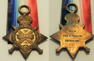 RARE Military Medal MM Canada WW1 29th CEF Vancouver KIA Victory War 14 - 15 Star 3