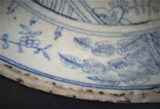 Large Antique Chinese Ming Dynasty Porcelain Bowl 11