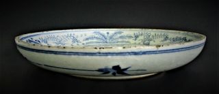 Large Antique Chinese Ming Dynasty Porcelain Bowl 2