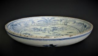 Large Antique Chinese Ming Dynasty Porcelain Bowl 3