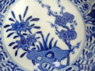 6 CHINESE BLUE & WHITE EXPORT PORCELAIN SAUCERS FLOWER PATTERN SYMBOL MARK c1800 11