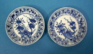 6 CHINESE BLUE & WHITE EXPORT PORCELAIN SAUCERS FLOWER PATTERN SYMBOL MARK c1800 6