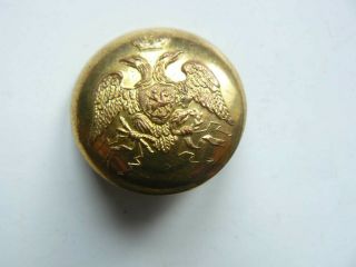 Russian Imperial Guards Button " Treble Gilt Orange " St.  Petersburg 1829 - 1857 Rrr