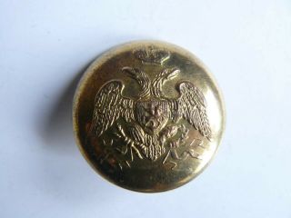 Russian Imperial Guards Button 