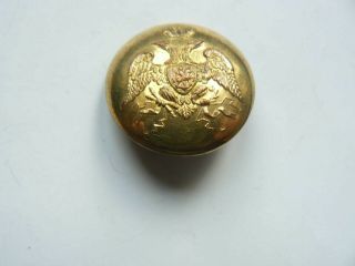 Russian Imperial Guards Button 