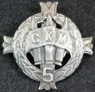 World War Ii Polish 5ckm Kresowy Machine Gun Battalion Badge
