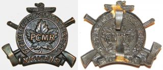 RARE PCMR Pacific Coast Militia Rangers cap badge dogtag lapel pin patches medal 4