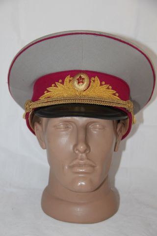 Soviet Army General Military Ussr Visor Cap