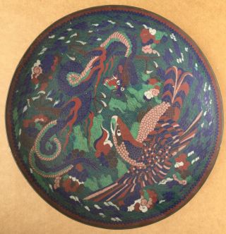 Antique Asian Cloisonné Plate 18 " With Serpent And Bird