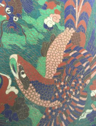 Antique Asian Cloisonné Plate 18 