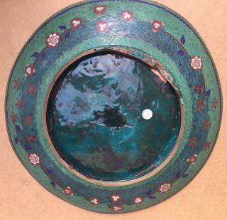 Antique Asian Cloisonné Plate 18 
