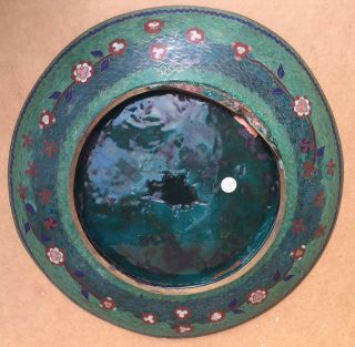 Antique Asian Cloisonné Plate 18 