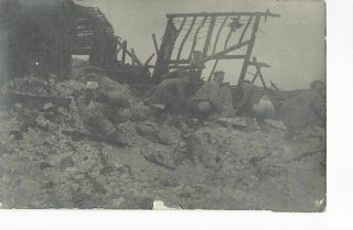 Wwi Photo No.  154 France Nud Latrine