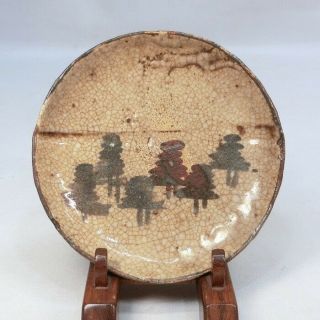 F654: Real Japanese Small Plate Of Old E - Shino Pottery W/reference Value.