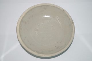 Song Dynasty Qingbai White Glaze Dish With Two Fish Motif B - 64