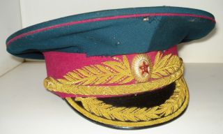 1969 Soviet Russian Military Justice General (marshal) Parade Uniform Visor Hat