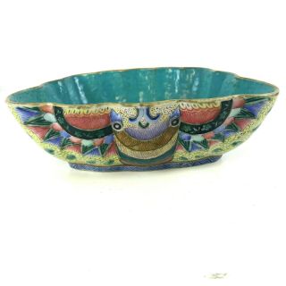 Antique Chinese Porcelain Bowl Scalloped Rim Signed
