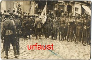 Imperial Russian Wwi Soldiers Nagant Rifle Flag In France Photo 1916