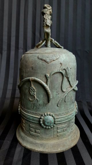 Large Antique Solid Bronze Oriental Temple Bell 14 In