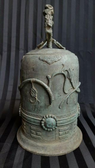 Large Antique Solid Bronze Oriental Temple Bell 14 in 6