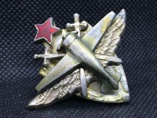 Russian Soviet Sign Of A Graduate Of The Military School Of Pilots Rkka.  Bronze.