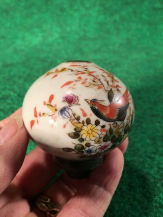 Antique Painted Birds White Ceramic Damper Bowl,  Incense Burner Opium War Era D 2