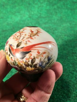 Antique Painted Birds White Ceramic Damper Bowl,  Incense Burner Opium War Era D 3
