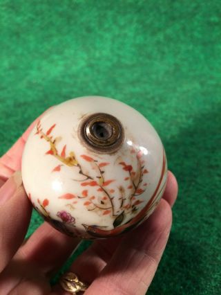 Antique Painted Birds White Ceramic Damper Bowl,  Incense Burner Opium War Era D 5