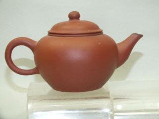 (a) A Small Chinese Yixing Zisha Red Clay Signed Tea - Pot 20thc