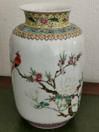 Exquisite Chinese Republic Period Hand Painted Vase