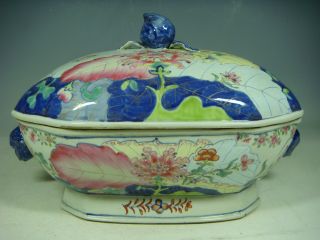 Chinese Export Tobacco Leaf Porcelain Tureen