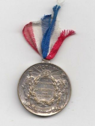 Ww1 Australian Anzac 1919 Peace Or Victory Medal With Ribbon (3)