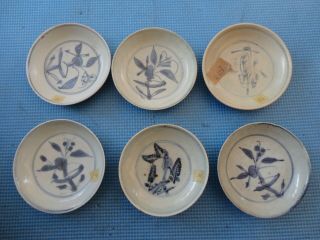 6 Antique Chinese Blue And White Dishes,  Ming Dynasty,  C16th Century