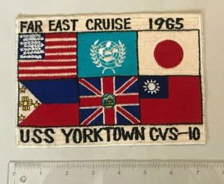 Uss Yorktown Cvs - 10 Far East Cruise Task Force 77 Patch 1965