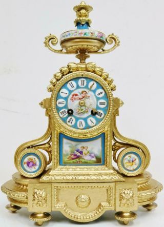 Antique French Sevres Mantel Clock Porcelain 8 Day Strike Gilt Metal