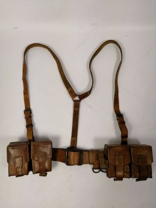 Yugoslavia Serbia Army Leather Set 2 Ammo - Pouches,  Y - Strap,  Belt Jna 2