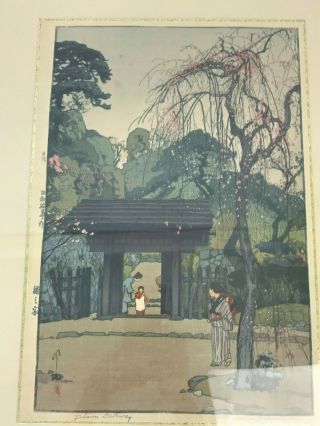 Vintage 1935 Toshi Yoshida Japanese Woodblock Plum Gateway Signed Framed 6