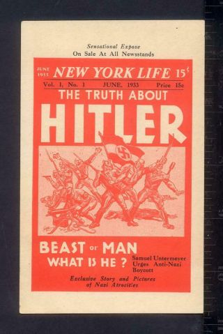 1933 Anti Hitler Nazi In York Life Publishers Announcement Samuel Untermeyer