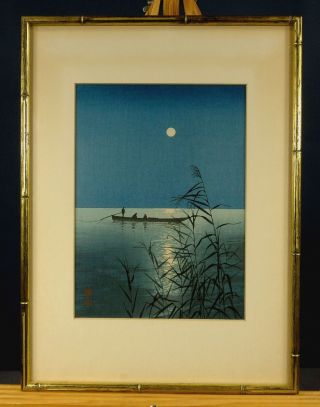 Vintage Koho Shoda Color Shin Hanga Japanese Woodblock Print Boat On Moonlit Sea