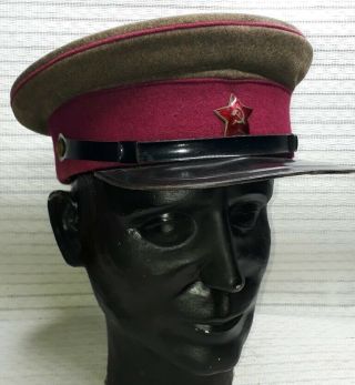 1935 Soviet Russian Officer 