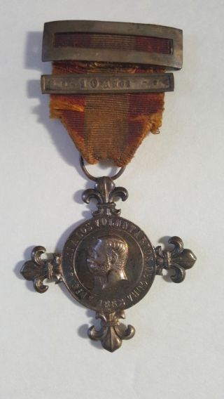 Spain Military Silver Medal Alfonso Xii Voluntarios Cuba 1882