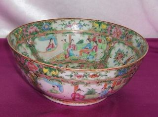 Vintage Circa 1880 Chinese Rose Medallion Large Bowl 10 1/2 Inches Wide