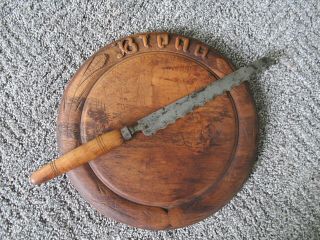 Antique Round Bread Board Primitive 10 " Wood Cutting,  13 " Companion Knife
