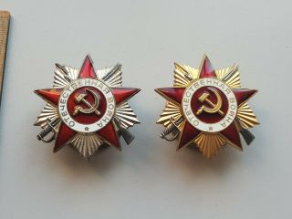 Ussr Order Of The Patriotic War Wwii 1 And 2 Degree