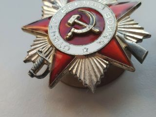 USSR Order of the Patriotic War WWII 1 and 2 degree 4